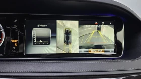 Mercedes-Benz S 500 L 4MATIC autogeorge.com, снимка 14