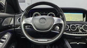 Mercedes-Benz S 500 L 4MATIC autogeorge.com, снимка 12