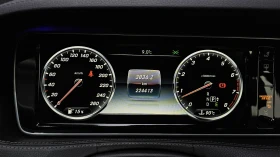 Mercedes-Benz S 500 L 4MATIC autogeorge.com, снимка 7