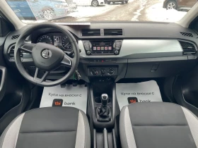 Skoda Fabia - 7160 € / 14003.74 лв. - 11306274 10