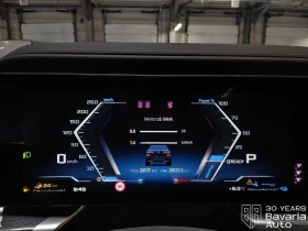 BMW i7 60e xDrive M Sport Paket - 115000 € / 224920.45 лв. - 22477565 10
