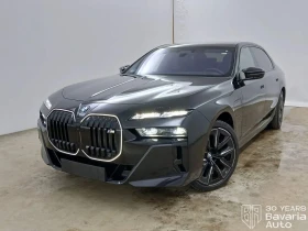 BMW i7 60e xDrive M Sport Paket