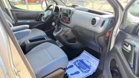 Citroen Berlingo 1.6 * Multispace *  | Auto.bg — изображение 9