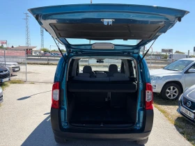 Peugeot Bipper 1.3d TOP | Mobile.bg � ����� ������ 12