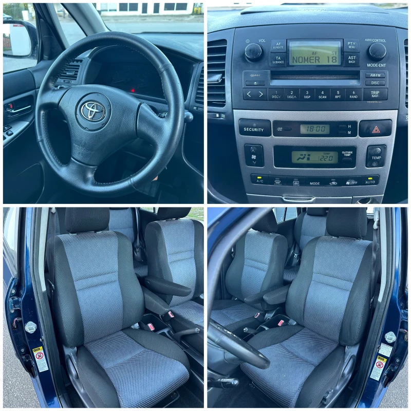 Toyota Corolla verso 2.0D4d 90к.с. Италия, снимка 15 - Автомобили и джипове - 47643104