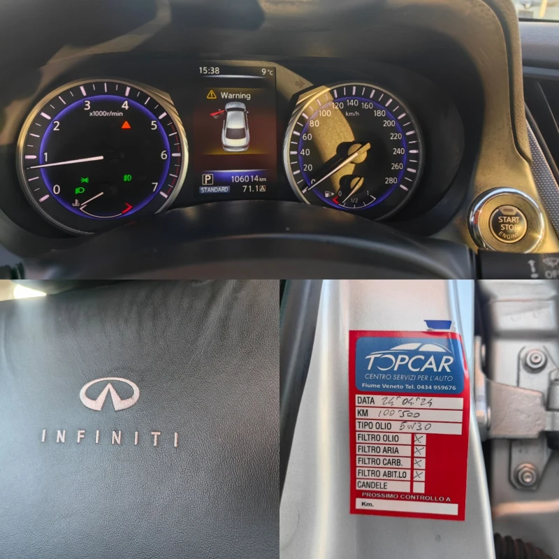 Infiniti Q50 2.2 170 К.С. АВТОМАТ!КОЖА!НАВИ!, снимка 14 - Автомобили и джипове - 48118261