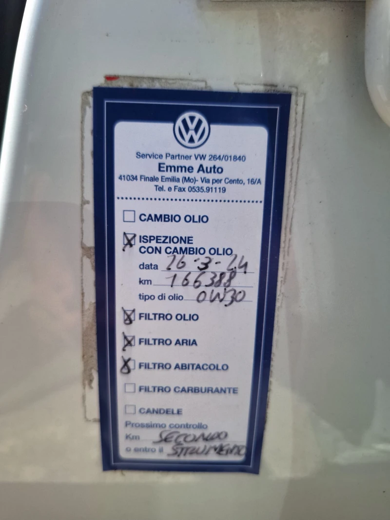 Audi A3 FACELIFT XENON LED, снимка 16 - Автомобили и джипове - 50907953