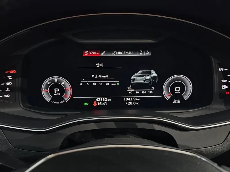 Audi A6 40 Tdi Quattro, снимка 7 - Автомобили и джипове - 55884112