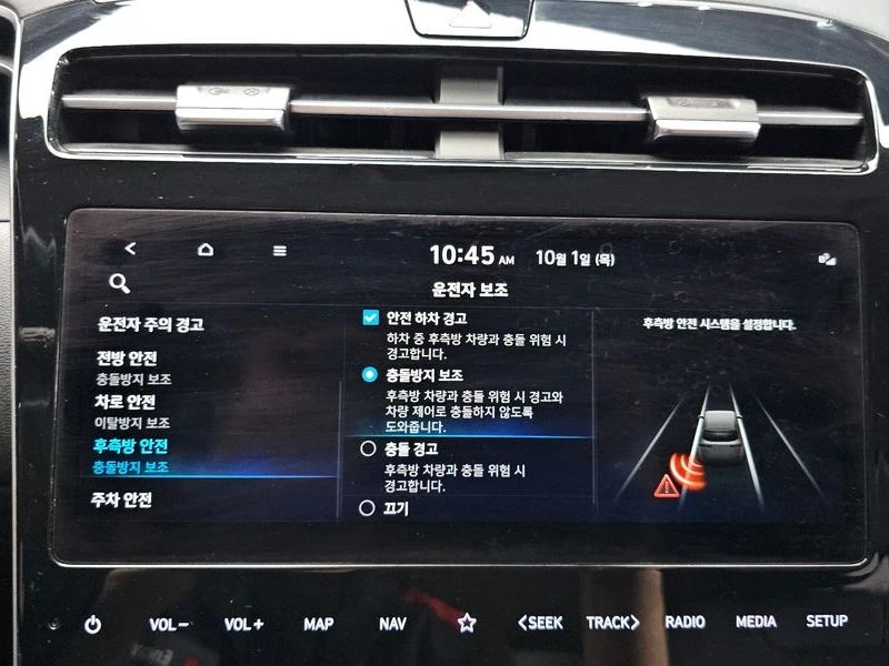 Hyundai Elantra Gasoline 1.6 Turbo 2WD| 174�.�. | Mobile.bg � ����������� 16