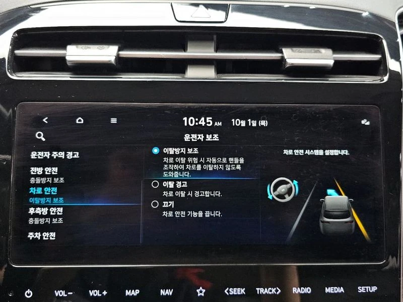 Hyundai Elantra Gasoline 1.6 Turbo 2WD| 174�.�. | Mobile.bg � ����������� 15