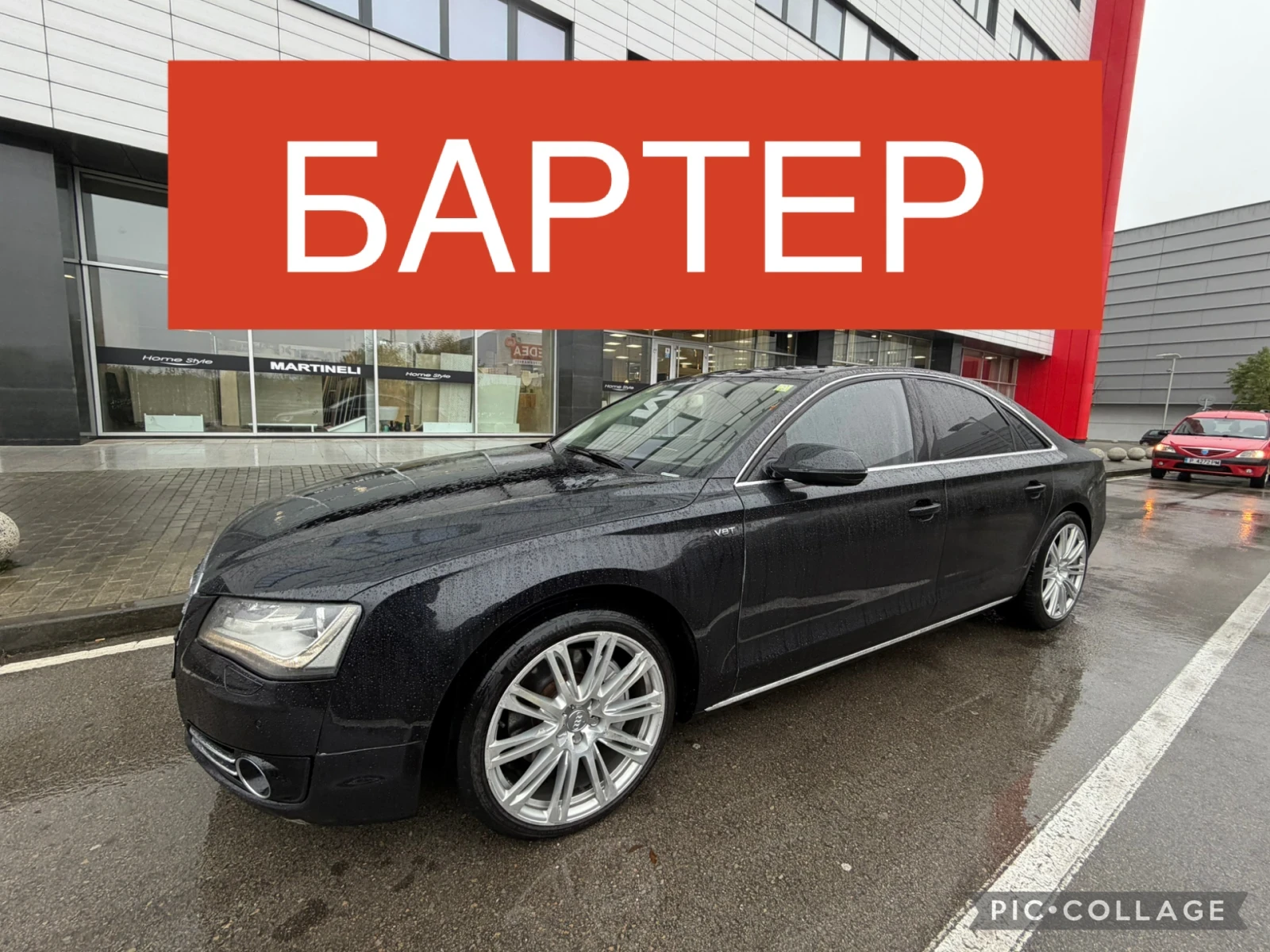 Audi A8 3.0D* Кожа* LED, снимка 1