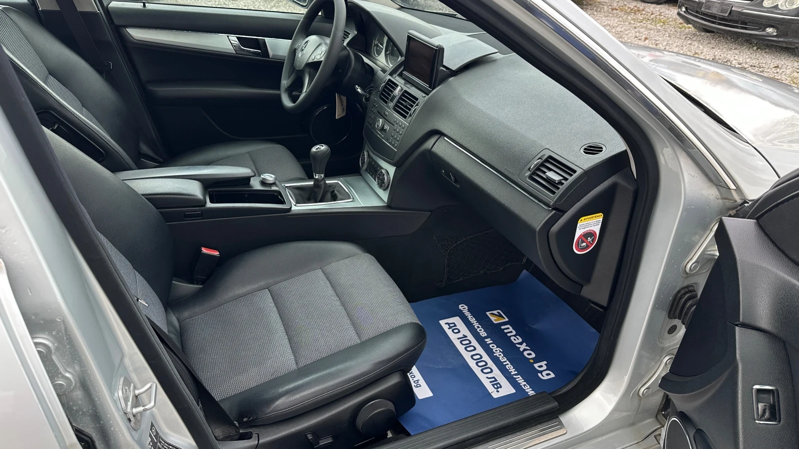 Mercedes-Benz C 220 2.2cdi-170кс-6ск-нави-ОМ646  - изображение 10