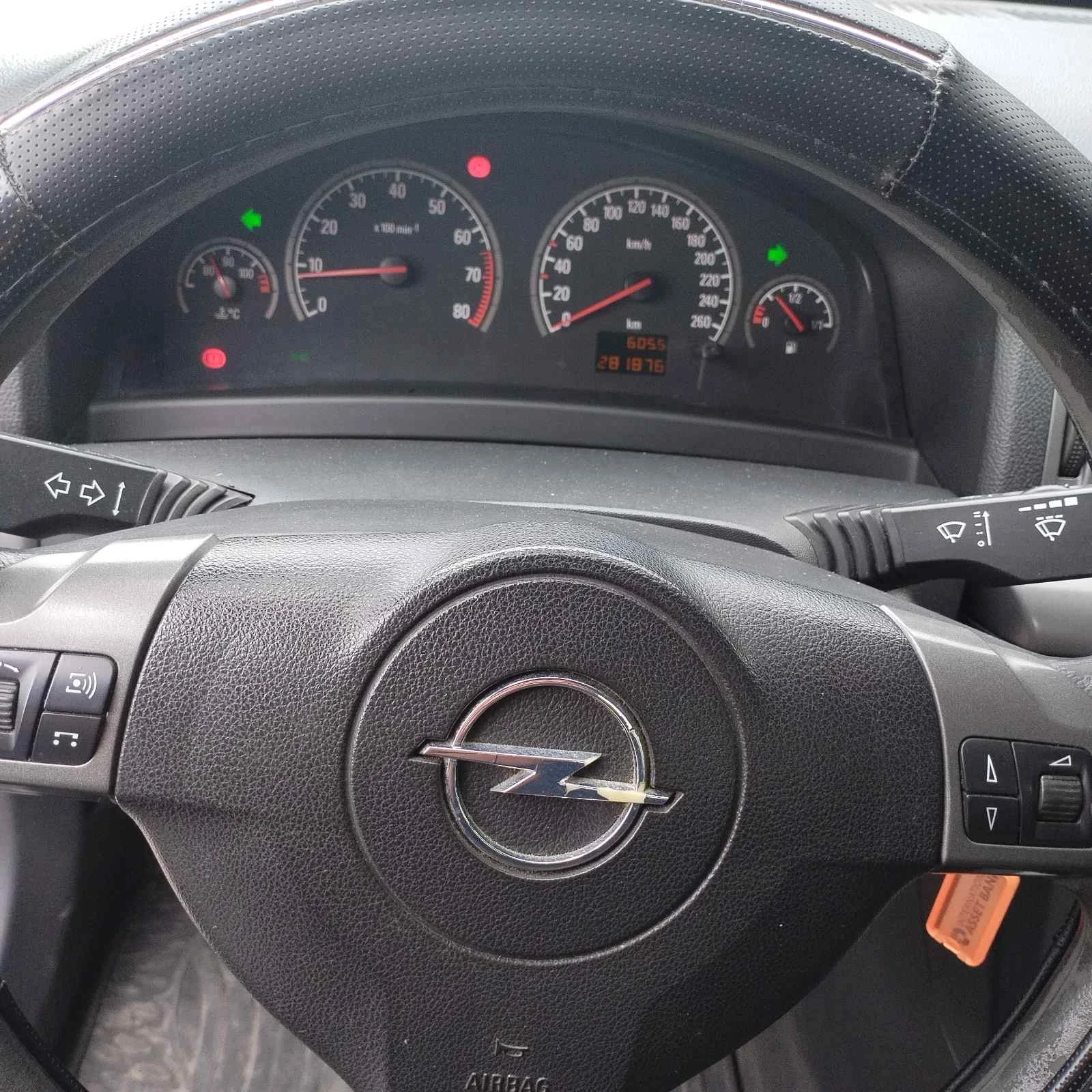 Opel Vectra 2006 - изображение 3