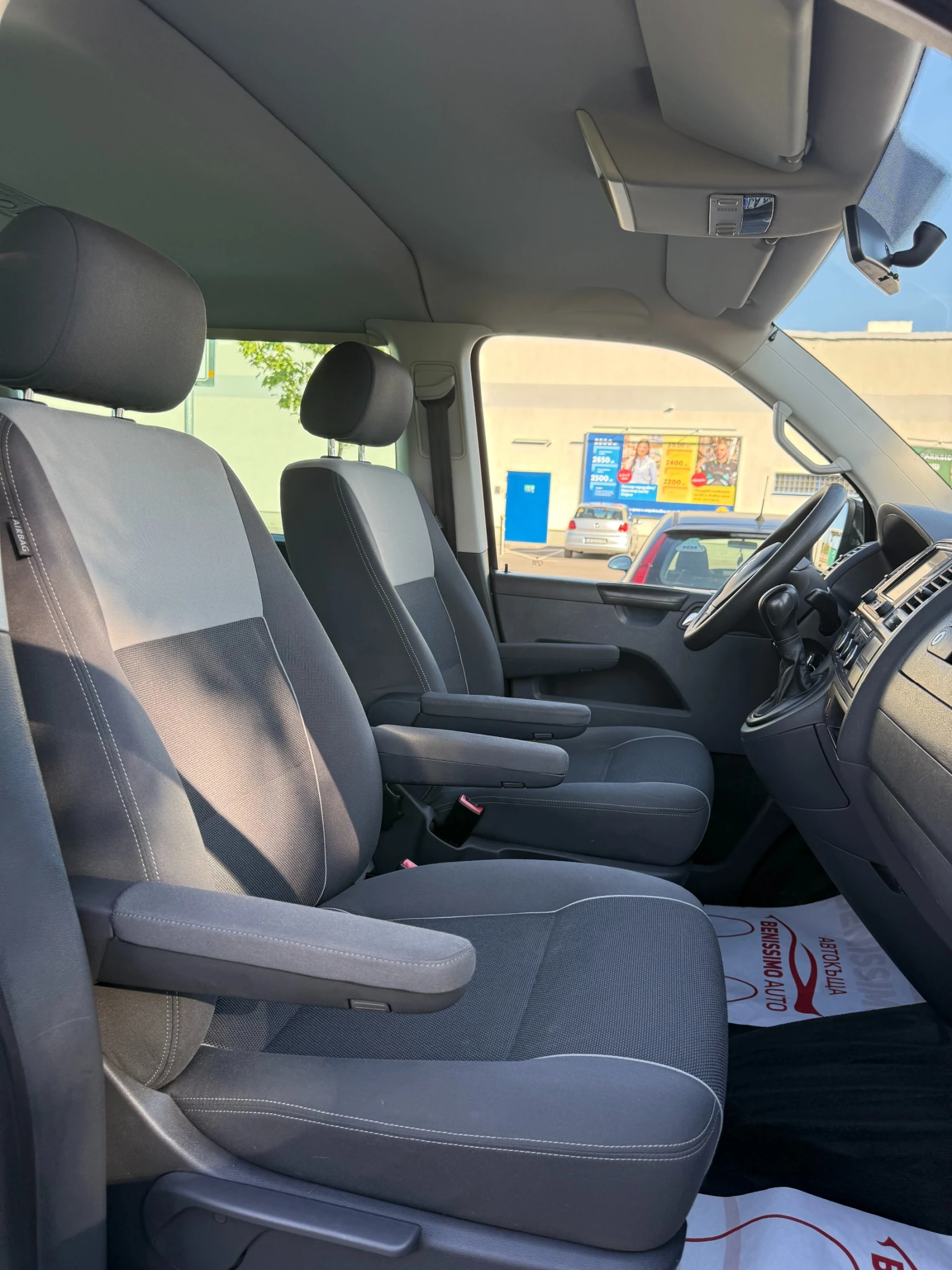 VW Multivan 2.0 TDI* STARLINE* ПЕРФЕКТЕН*  - изображение 8