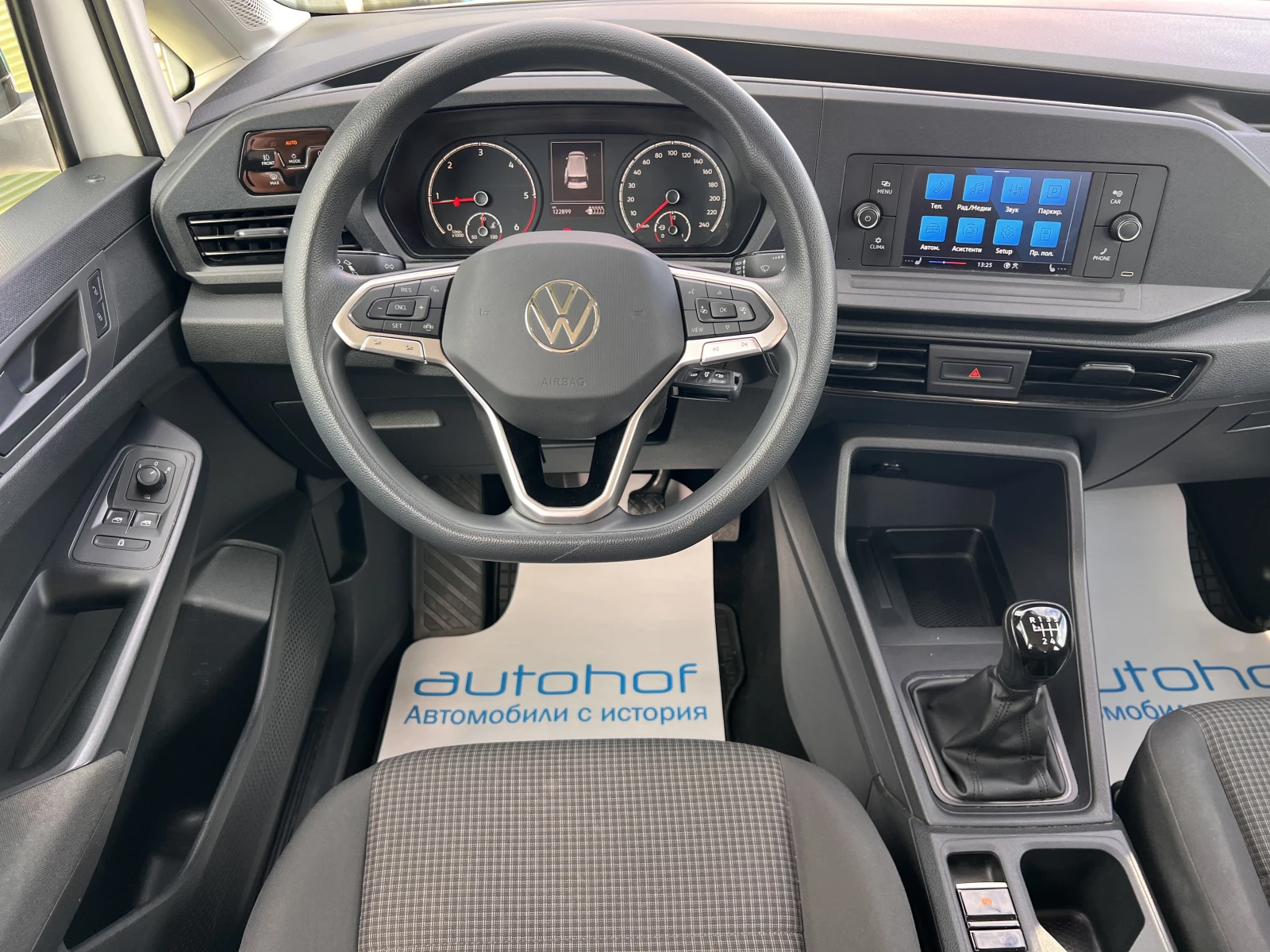 VW Caddy Life/2.0TDI/102k.c./6MT/6+ 1/ | Mobile.bg   7