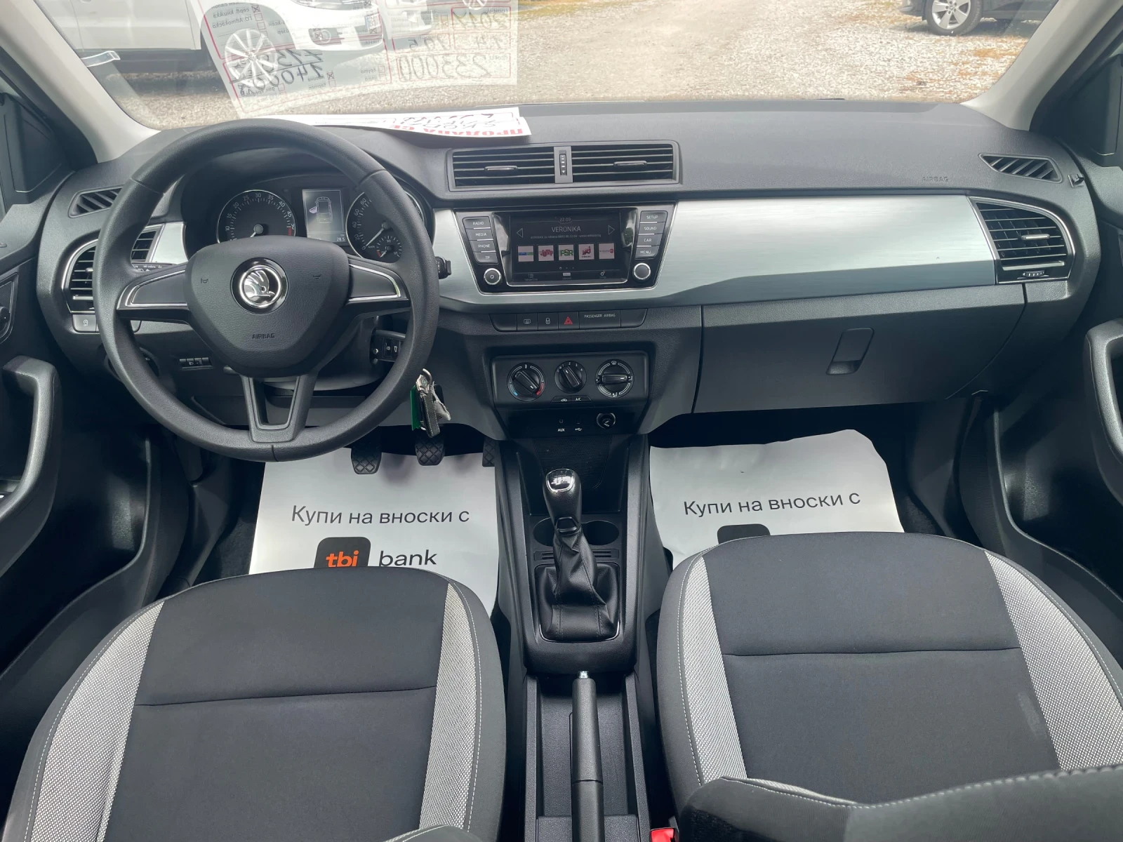 Skoda Fabia 1.4TDI105kc\DISTRONIK\NAVI | Mobile.bg � ����������� 11