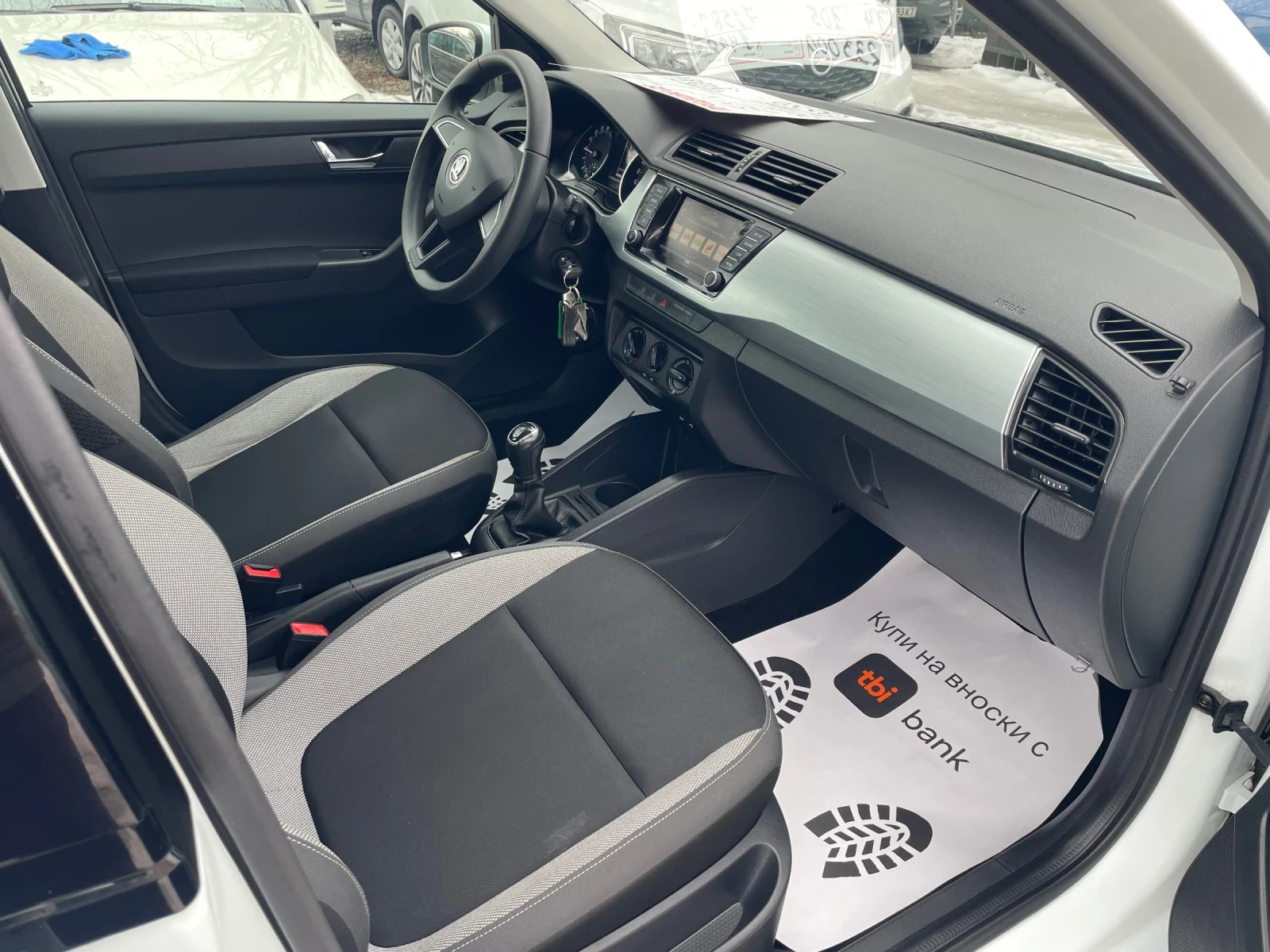 Skoda Fabia 1.4TDI105kc\DISTRONIK\NAVI | Mobile.bg � ����������� 11