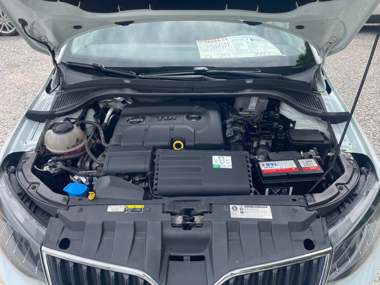 Skoda Fabia 1.4TDI105kc\DISTRONIK\NAVI | Mobile.bg � ����������� 17