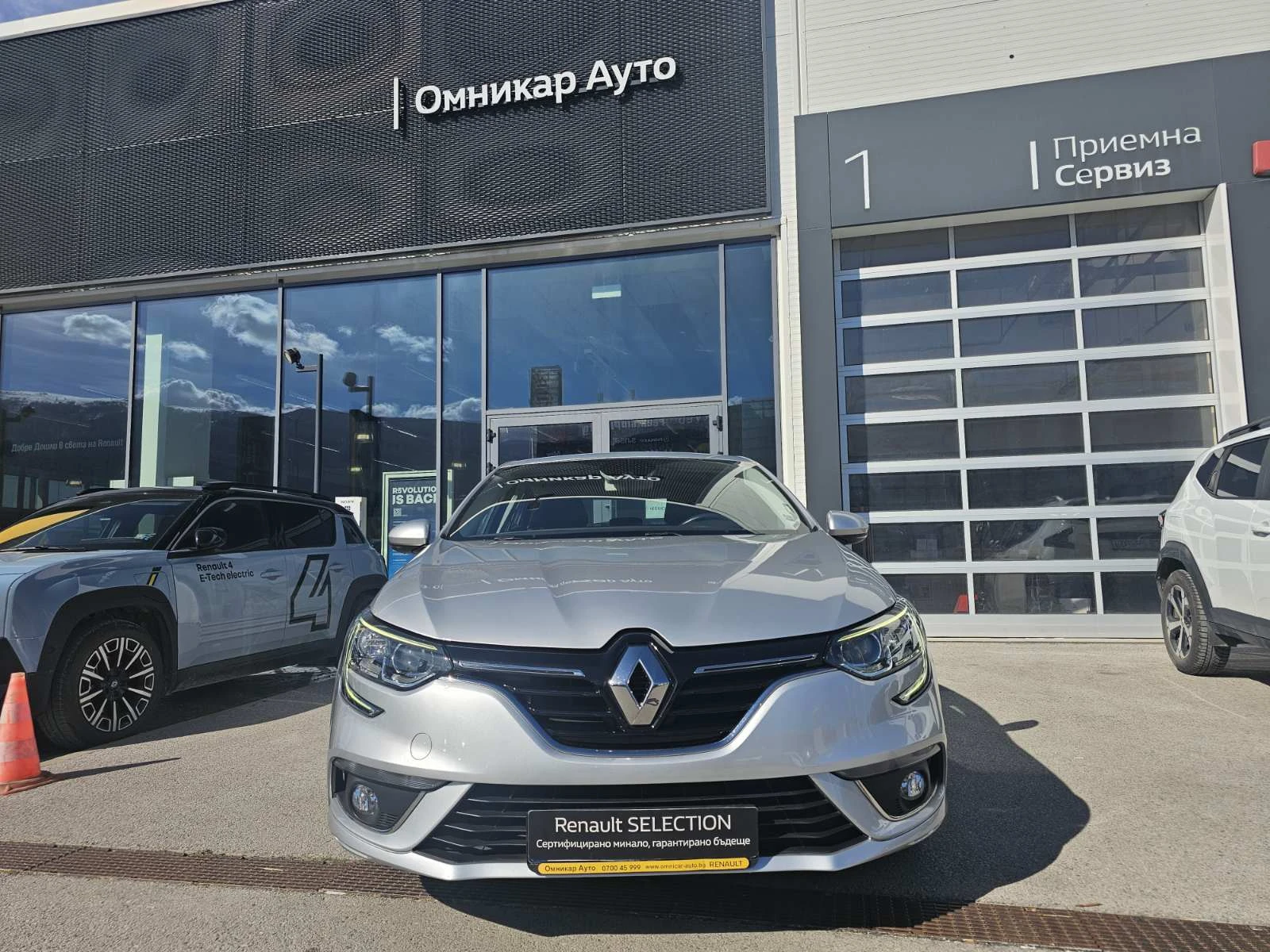 Renault Megane 1.2 TCe 132 BVM6, снимка 3 - Автомобили и джипове - 54122957