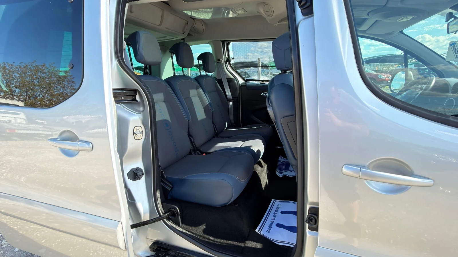 Citroen Berlingo 1.6 * Multispace * , снимка 15 - Автомобили и джипове - 54297804