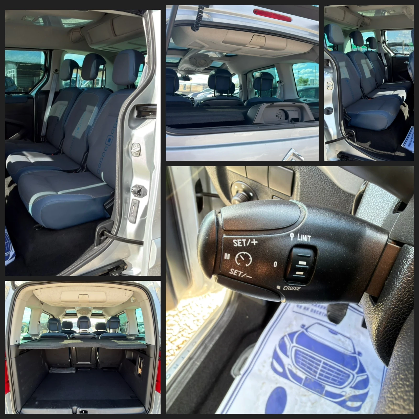 Citroen Berlingo 1.6 * Multispace * , снимка 16 - Автомобили и джипове - 54297804