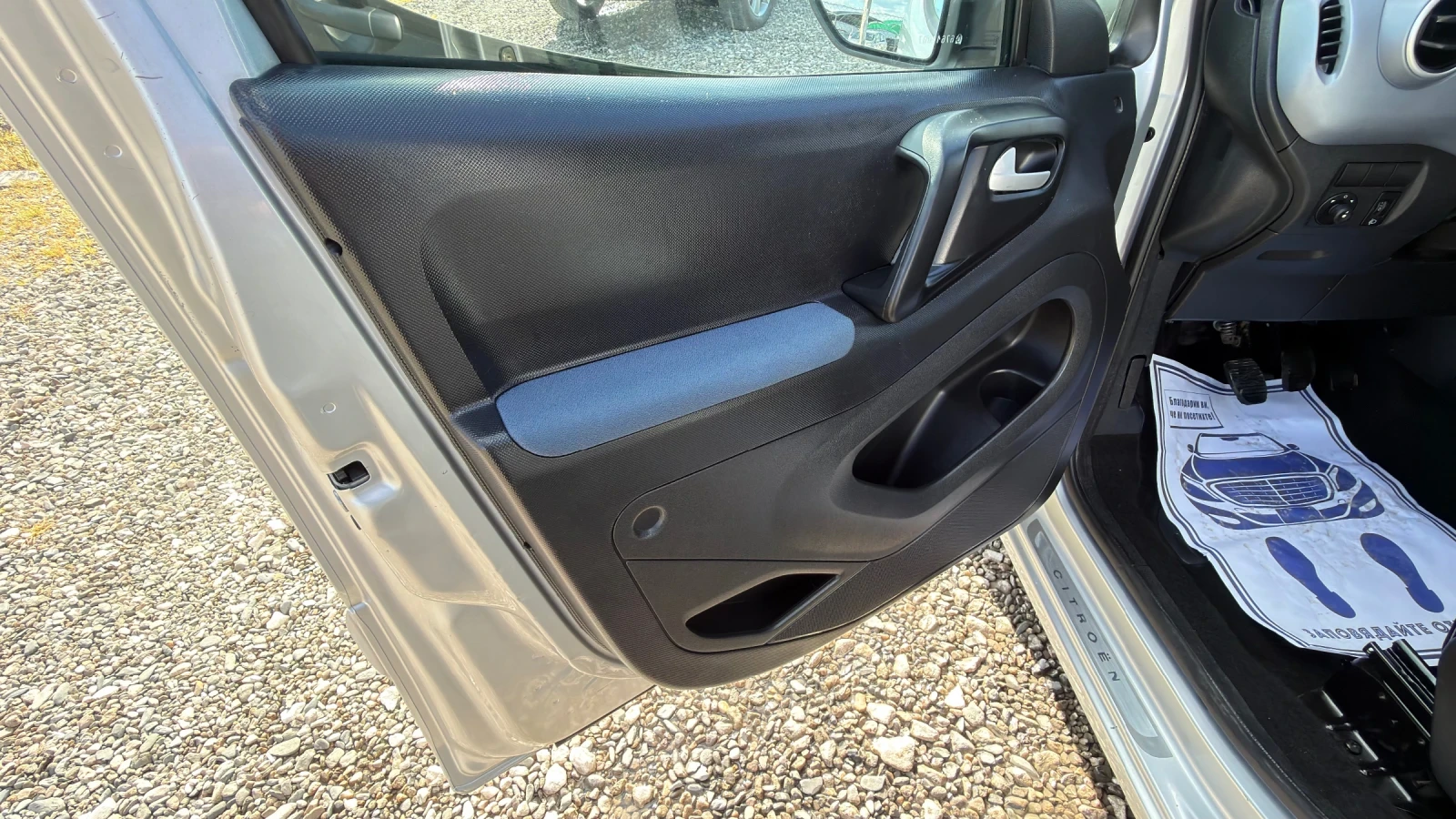 Citroen Berlingo 1.6 * Multispace * , снимка 11 - Автомобили и джипове - 54297804