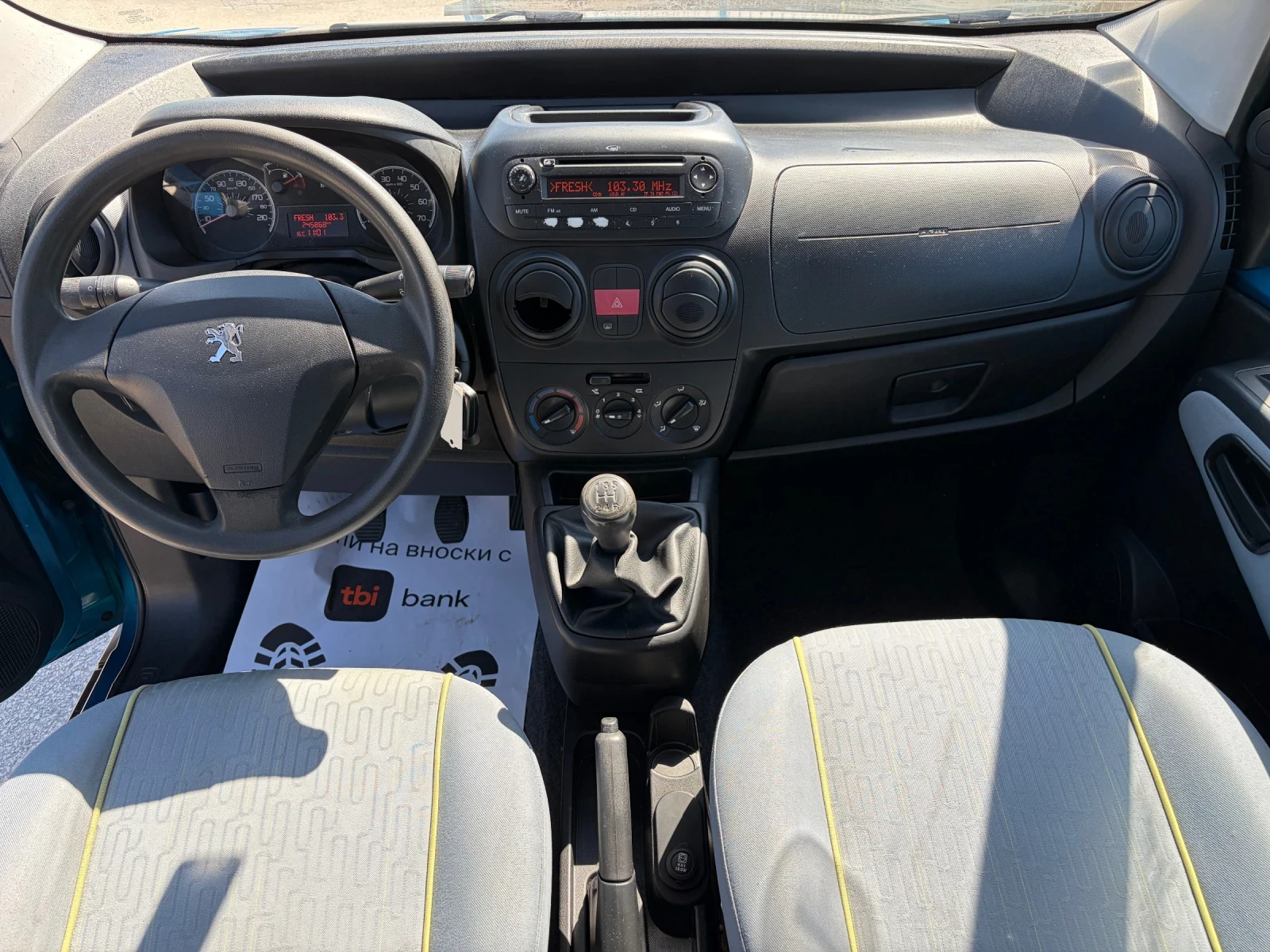 Peugeot Bipper 1.3d TOP, снимка 9 - Автомобили и джипове - 54592267