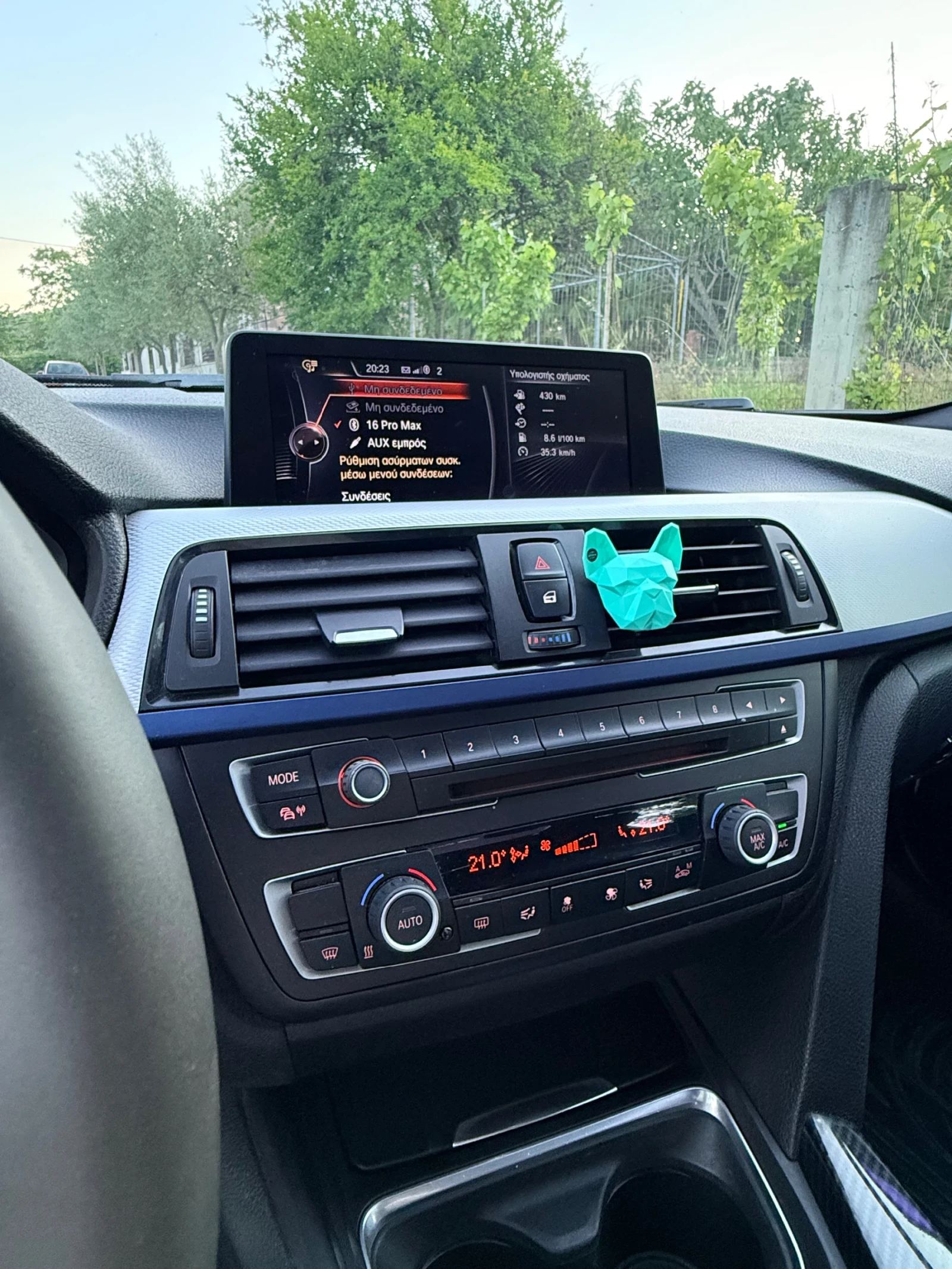 BMW 330, снимка 10 - Автомобили и джипове - 54622499
