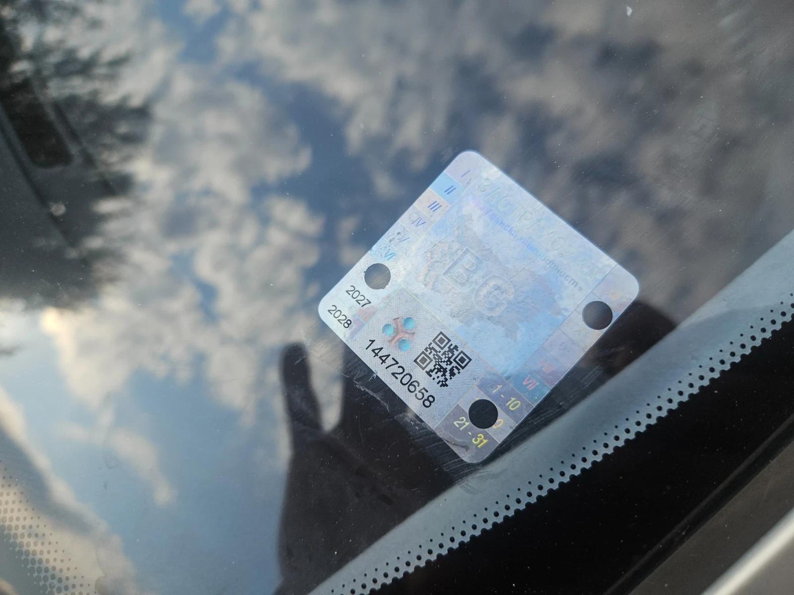 Mercedes-Benz E 320 320cdi , вс. пл. / работещ климатеоник/, снимка 5 - Автомобили и джипове - 55666662