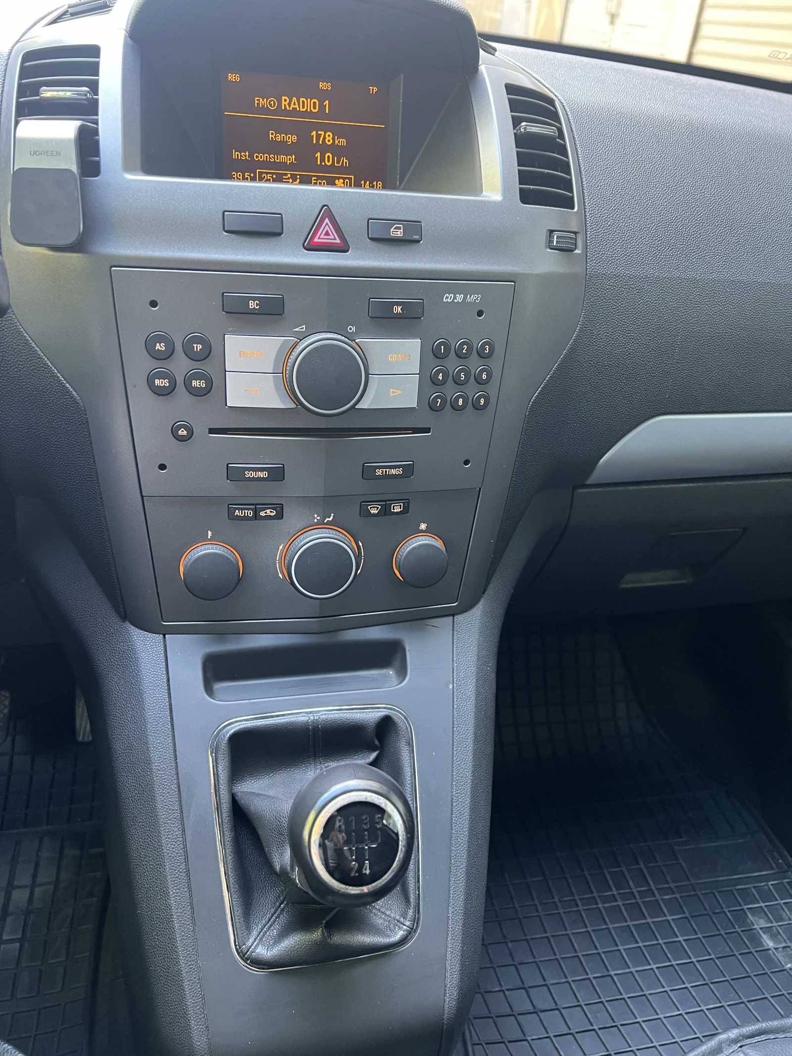 Opel Zafira 140�.�. * 7����� * ��������� | Mobile.bg � ����������� 14