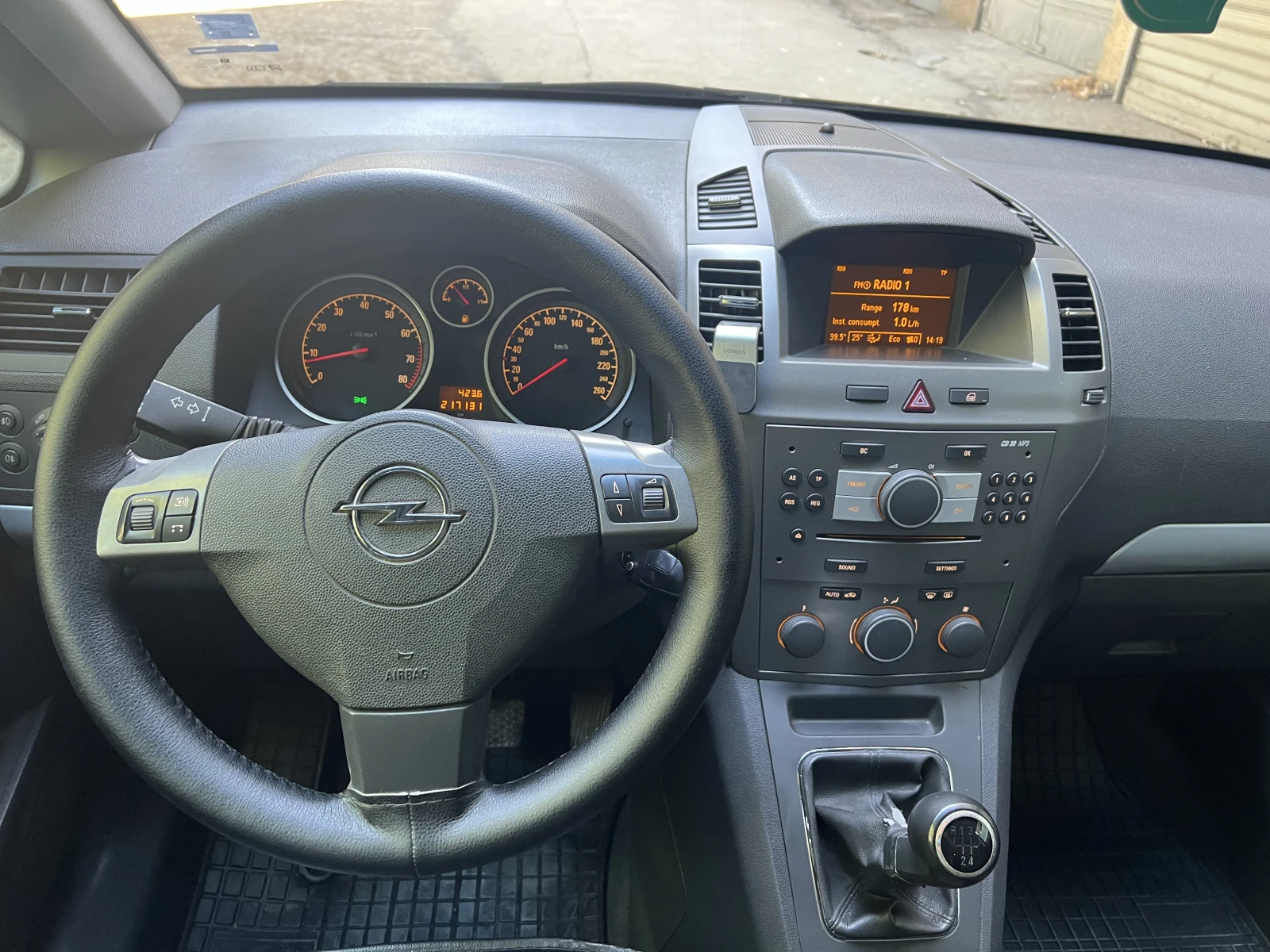 Opel Zafira 140�.�. * 7����� * ��������� | Mobile.bg � ����������� 13
