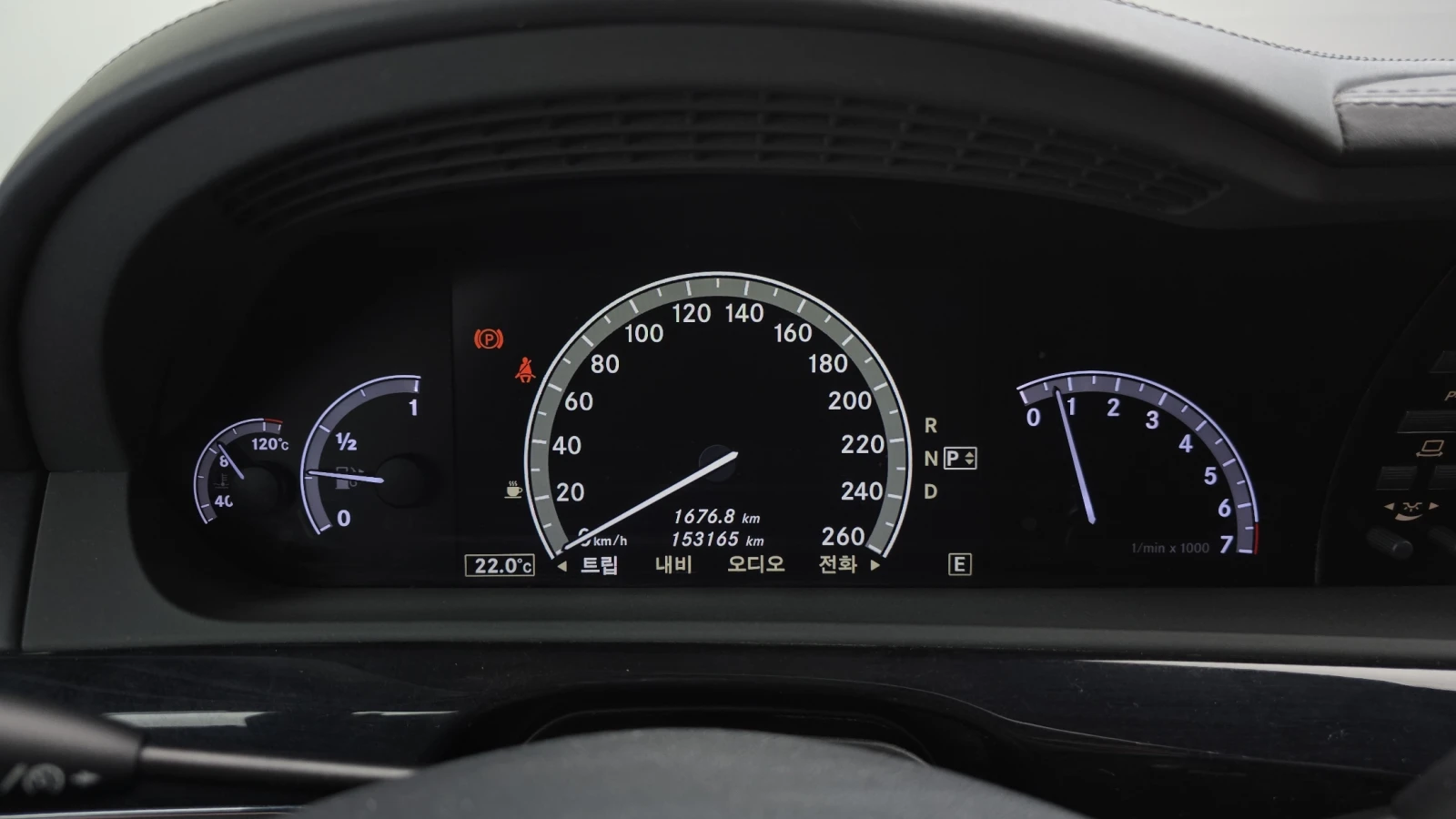 Mercedes-Benz S 500 ��. �������� ��������� ������ ����* encareu.com | Mobile.bg � ����������� 8