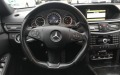 Mercedes-Benz E 350 CDI 4matic AMG - [15] 