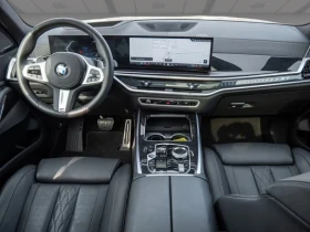 BMW X7 40d xDrive = M-Sport Pro = Гаранция, снимка 8