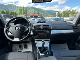 BMW X3 2.0TDI - КЛИМАТРОНИК , снимка 11