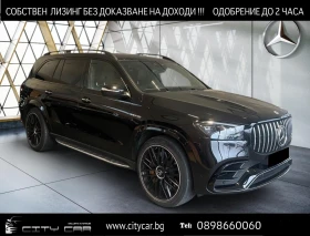 Mercedes-Benz GLS 63 AMG /4-MATIC/CERAMIC/CARBON/NIGHT/PANO/BURM/EXCLUSIV/ 1