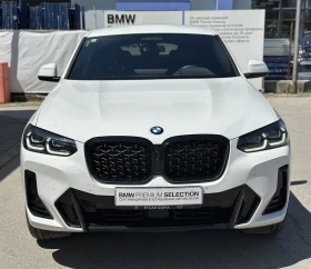 BMW X4 xDrive30d | Mobile.bg � ����� ������ 13