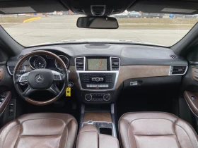Mercedes-Benz GL 450 4Matic * DIS * 360 * ПОДГРЕВИ * HARMAN K * ПАНОРАМ | Auto.bg — изображение 10