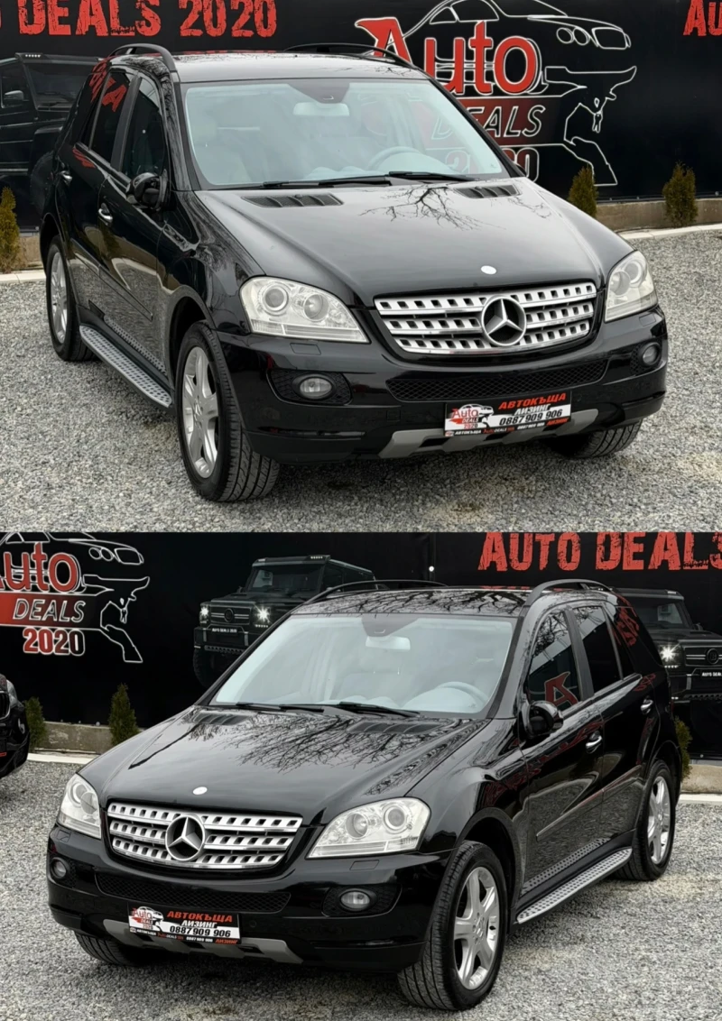 Mercedes-Benz ML 320 SPORT* 4-MATIC* 7G* NAVI* KOJA* СОБСТВЕН ЛИЗИНГ, снимка 4 - Автомобили и джипове - 53479503