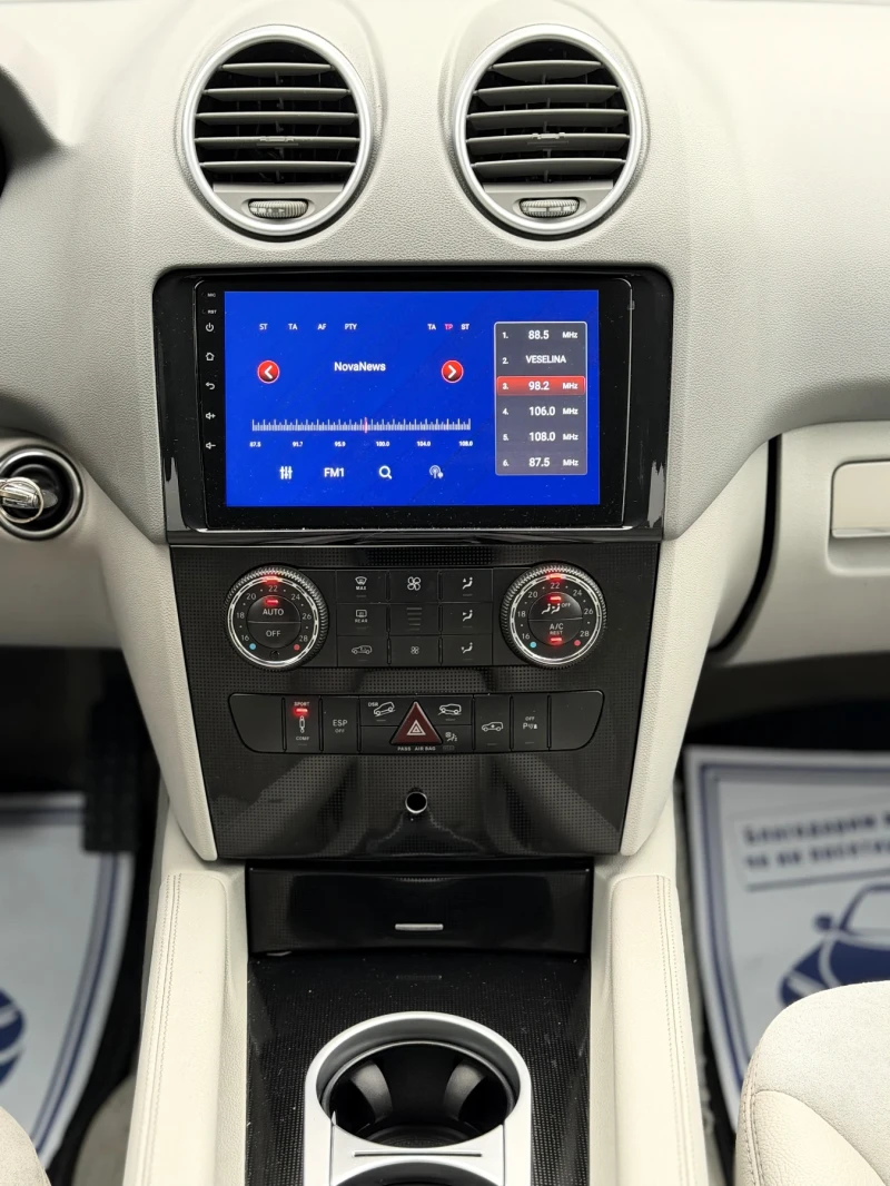 Mercedes-Benz ML 320 SPORT* 4-MATIC* 7G* NAVI* KOJA* СОБСТВЕН ЛИЗИНГ, снимка 10 - Автомобили и джипове - 53479503