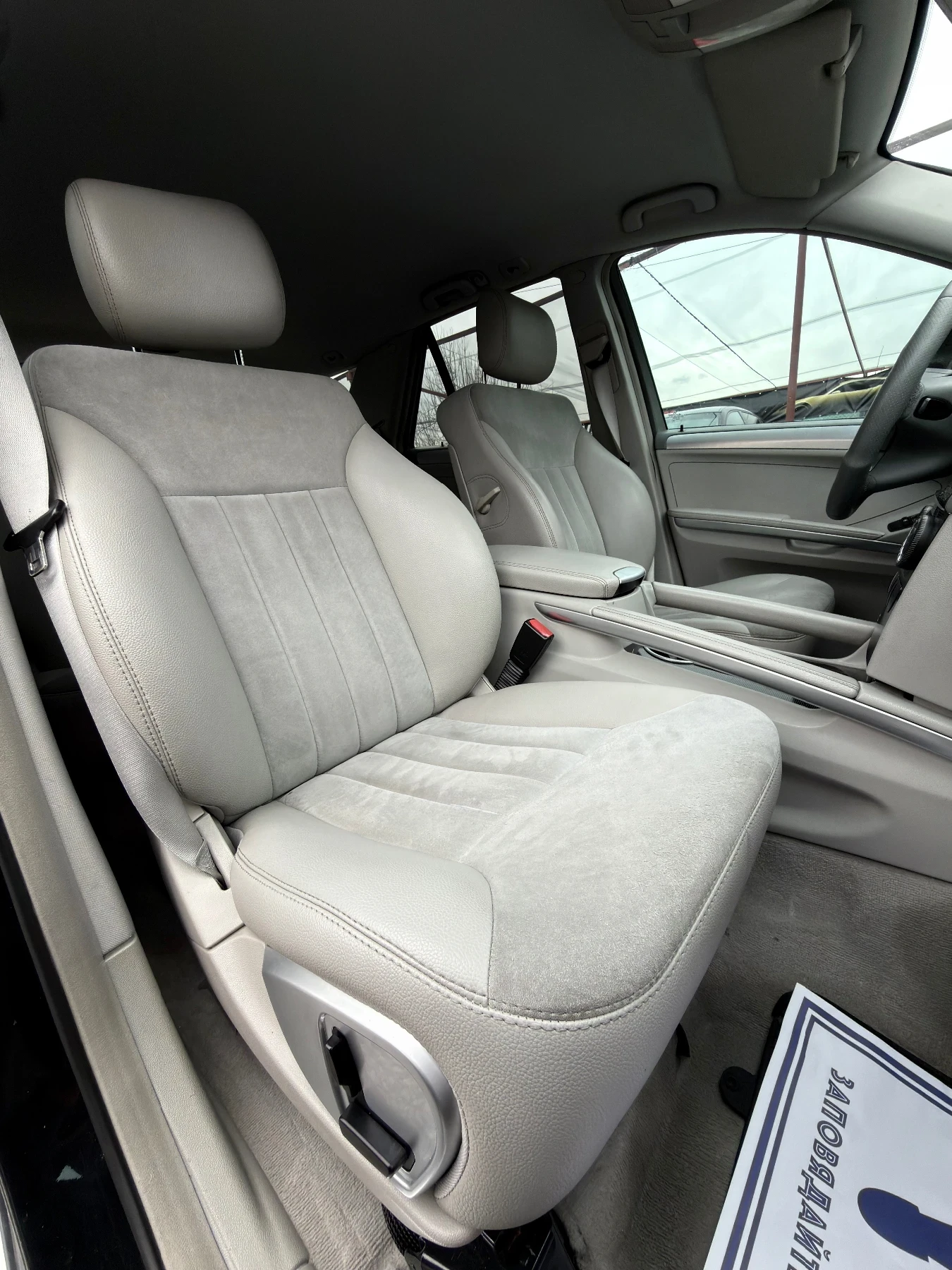 Mercedes-Benz ML 320 SPORT* 4-MATIC* 7G* NAVI* KOJA* СОБСТВЕН ЛИЗИНГ - изображение 7