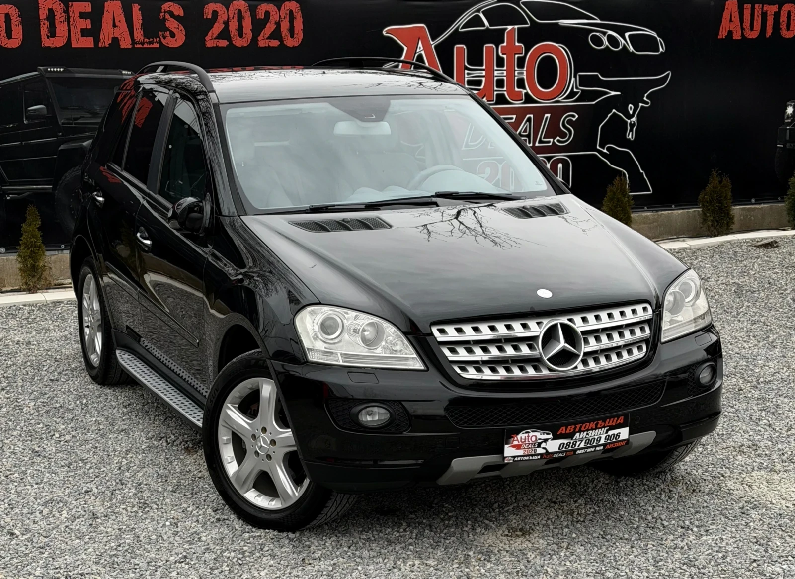 Mercedes-Benz ML 320 SPORT* 4-MATIC* 7G* NAVI* KOJA* �������� ������ | Mobile.bg � ����������� 1