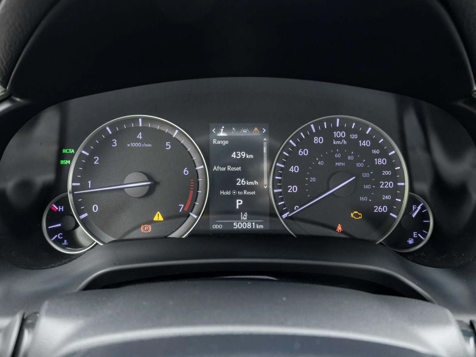 Lexus RX ���� / ������� / ���� �� ��  | Mobile.bg � ����������� 9