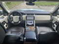 Land Rover Range rover VOGUE SDV8 - [10] 