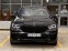 Обява за продажба на BMW X5 xDrive45e ~ 145 990 лв. - изображение 1