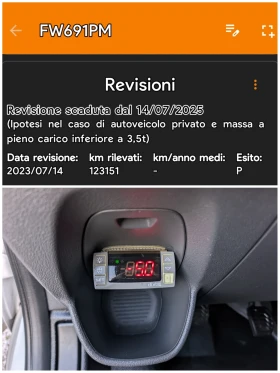 Ford Transit Custom �������� | Mobile.bg � ����� ������ 16