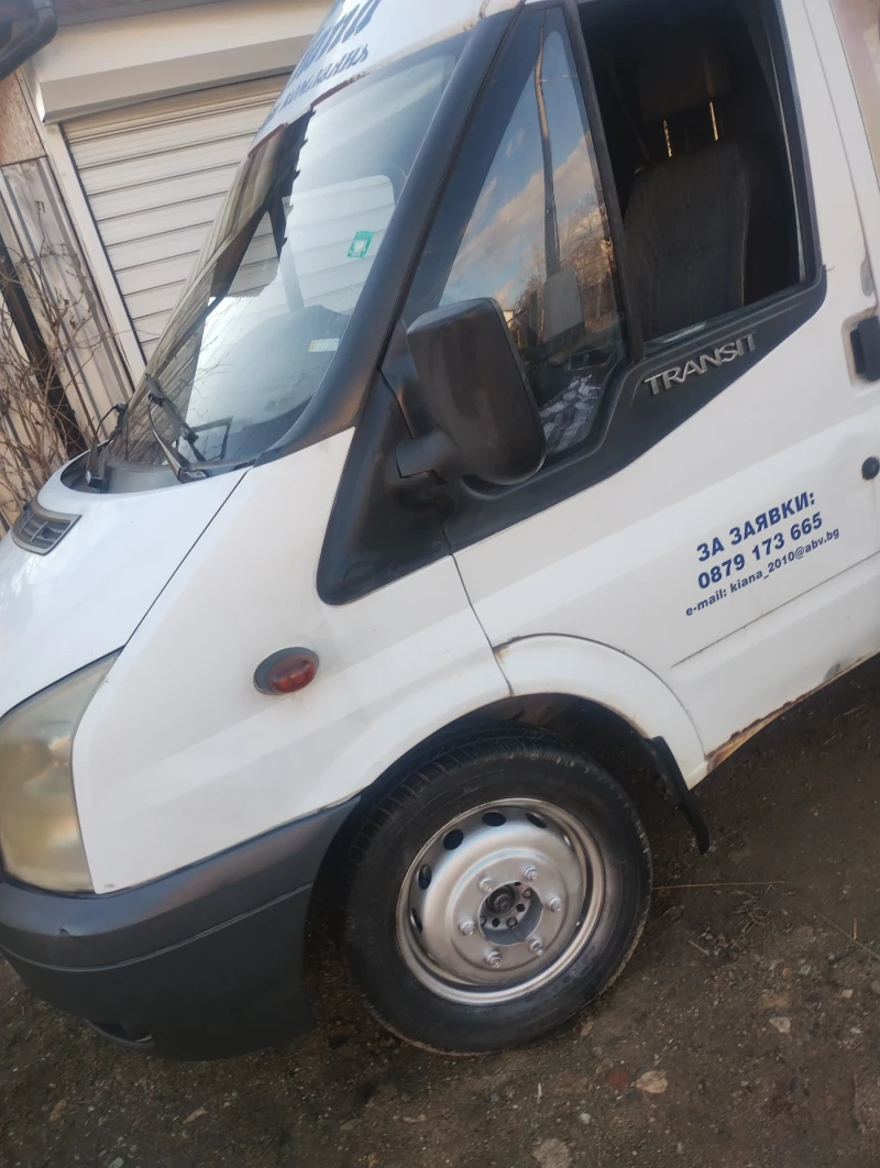 Ford Transit, снимка 3 - Бусове и автобуси - 48719909