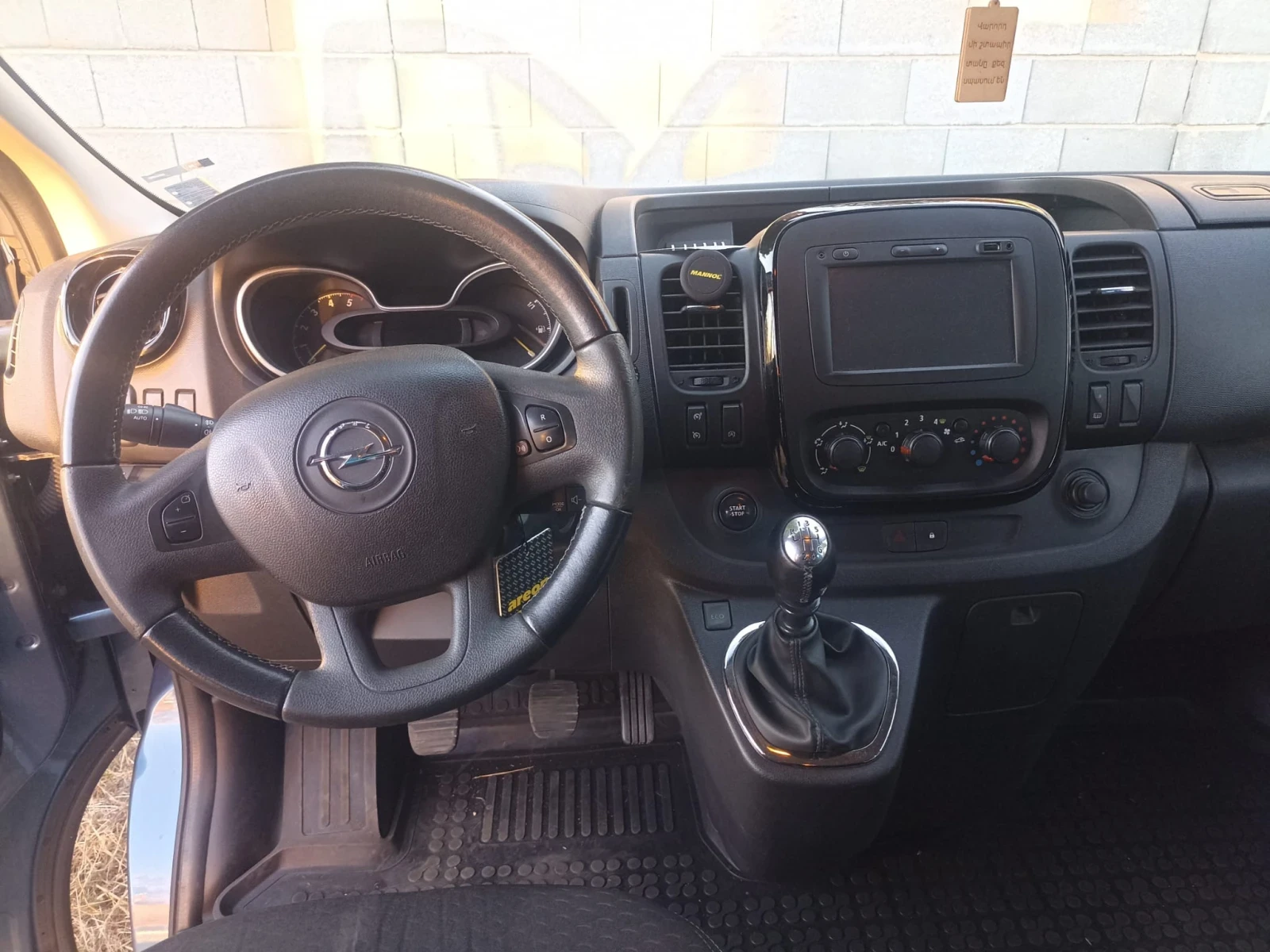 Opel Vivaro 1.6.CDTI.145 K.C., снимка 9 - Бусове и автобуси - 56346008