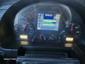 Iveco Stralis | Mobile.bg    3