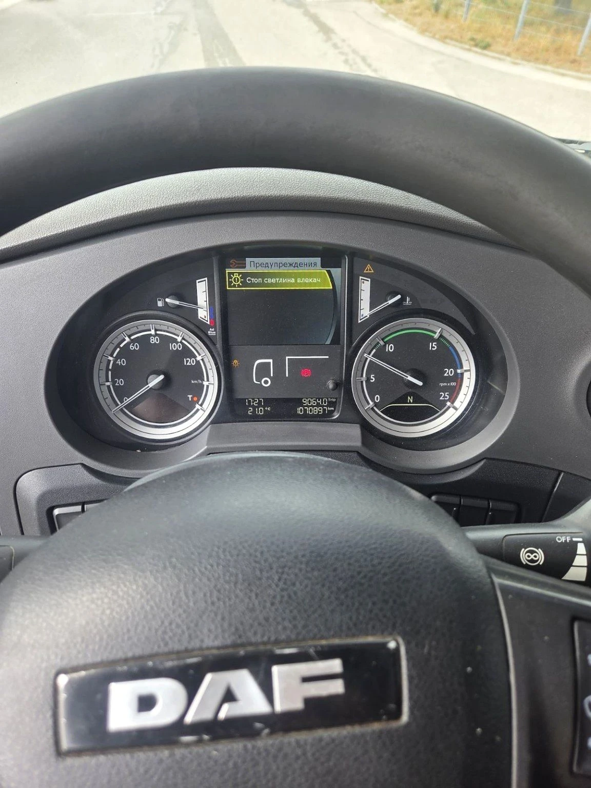 Daf FT XF 106  460 Retarder, снимка 7 - Камиони - 56302614